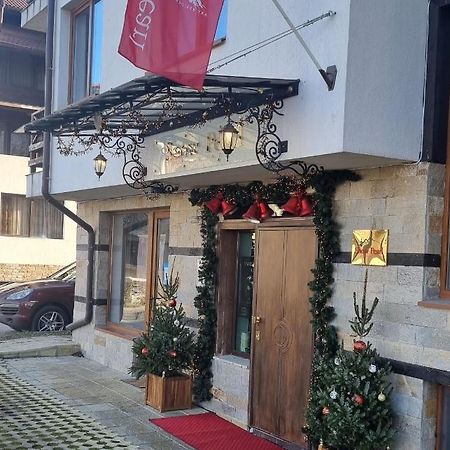Snow Pearl Residence & Free Spa 반스코 외부 사진