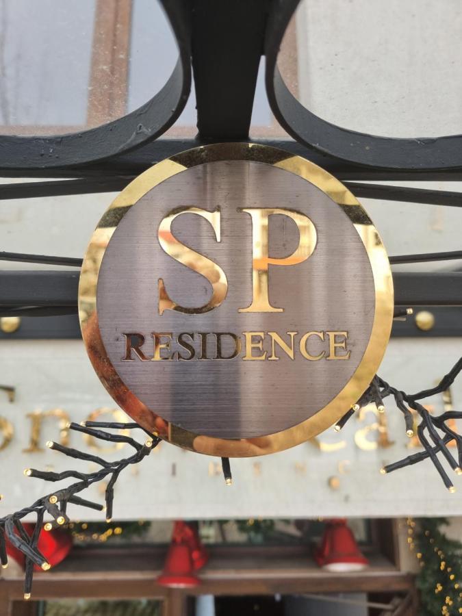 Snow Pearl Residence & Free Spa 반스코 외부 사진
